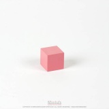 Cube tour rose 3 cm