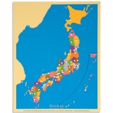 Carte puzzle du Japon
