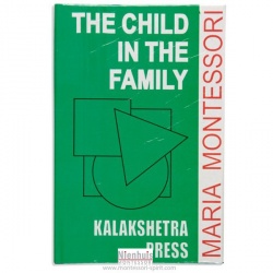 The Child In The Family - Kalakshetra