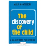 The Discovery Of The Child • Kalakshetra