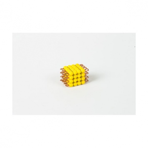 Individual Glass Cube Of 4: Yellow
