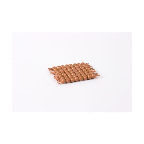 Immagine di Carre-de-8-en-perles-nylon-individuelles-marron