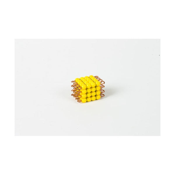 Immagine di Cube-de-4-en-perles-de-verre-individuelles-jaune