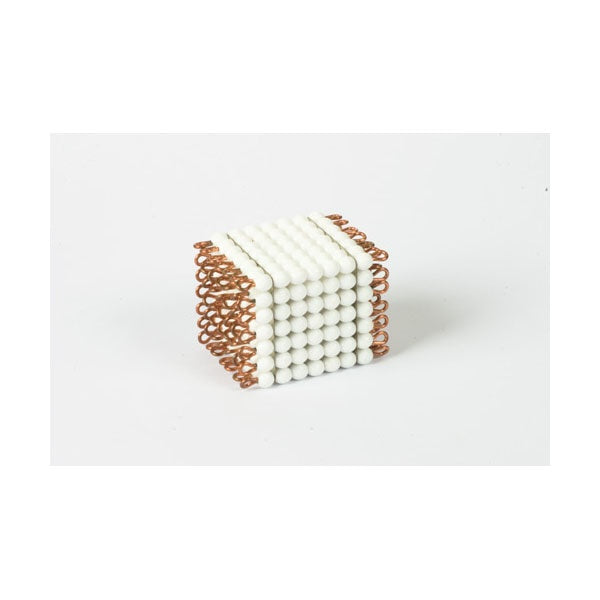 Immagine di Cube-de-7-en-perles-de-verre-individuelles-blanc