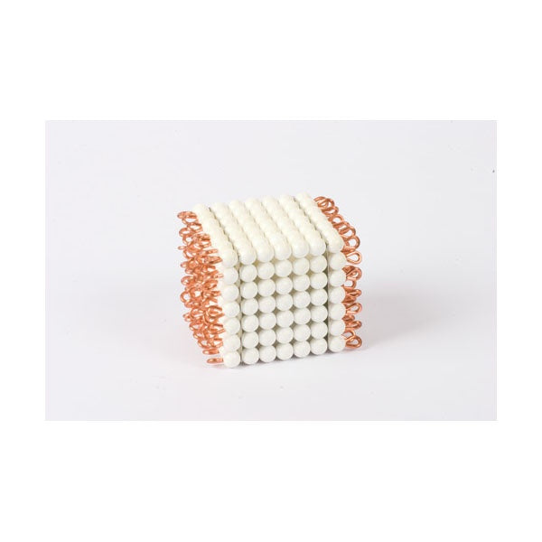 Immagine di Cube-de-7-en-perles-nylon-individuelles-blanc
