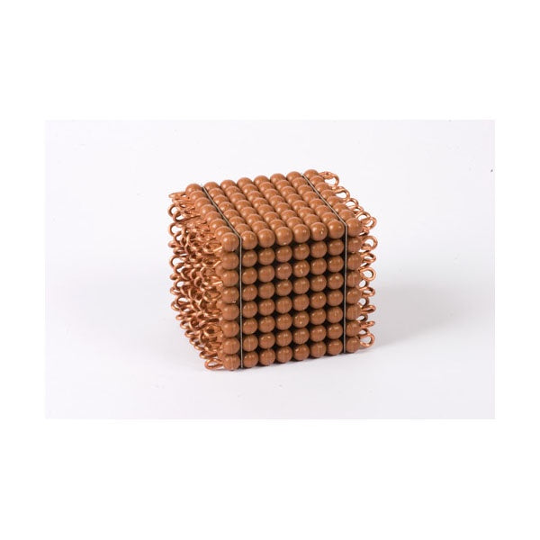Immagine di Cube-de-8-en-perles-nylon-individuelles-marron